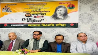 বেগম খালেদা জিয়া ছিলেন মানবতার প্রতীক :  ডা. শাহাদাত হোসেন