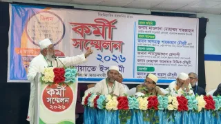 দেশের রাজনীতিতে আর কোনো স্বৈরাচারী ব্যবস্থা দেখতে চায় না জনগণ