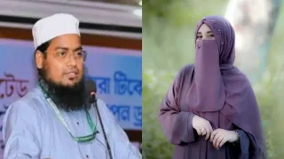 ৯ বিয়ে করেছেন ইসলামী আন্দোলন নেতা মিসবাহ